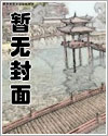 夜幕圣所宝箱位置